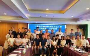 刷博士參與制定電動牙刷國標，守護口腔護理新高度