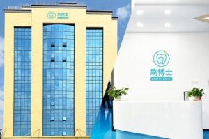 刷博士OEM貼牌代工廠：電動(dòng)牙刷定制的理想合作伙伴