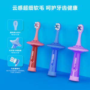 刷博士兒童牙刷定制
