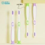 兒童牙刷 B601