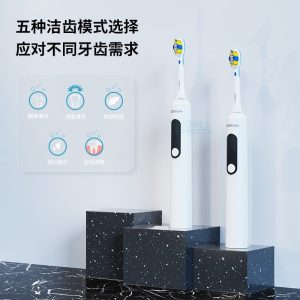 精準護理，專屬定制—刷博士OEM/ODM定制服務(wù)滿足不...