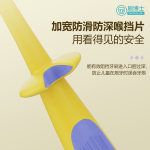 兒童牙刷 B508