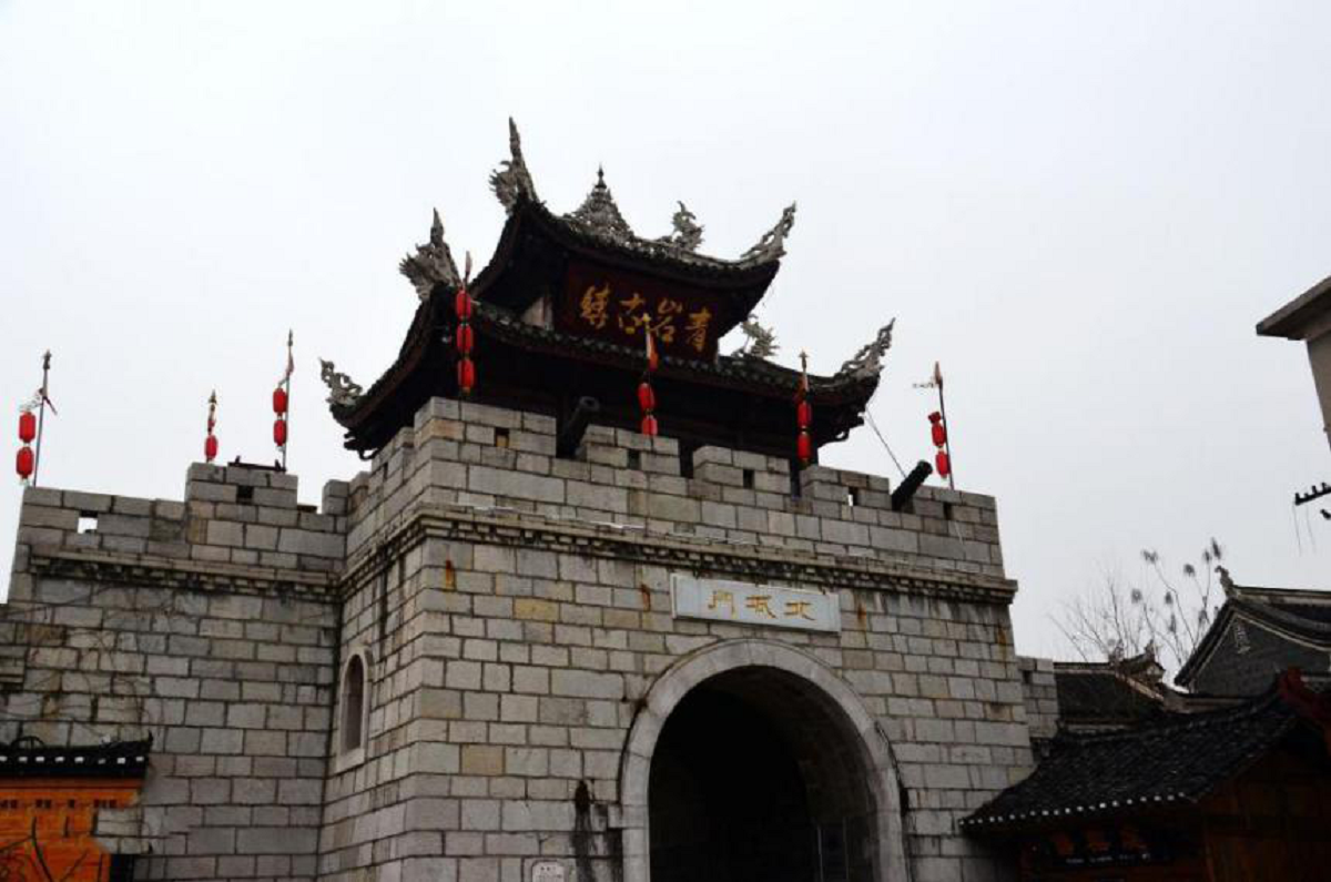 花溪青巖古鎮(zhèn) 花溪青巖古鎮(zhèn)